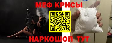метадон Волжск