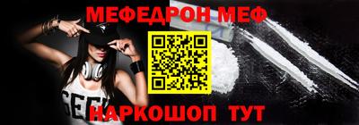 дурь Волжский