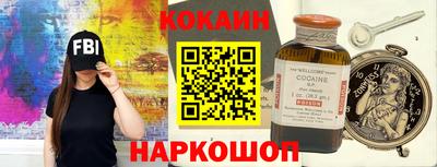 метадон Волжск