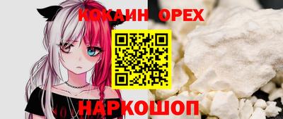 метадон Волжск