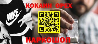 метадон Волжск