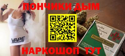 дурь Волжский