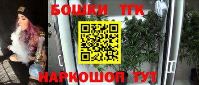 дурь Волжский