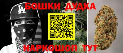метадон Волжск