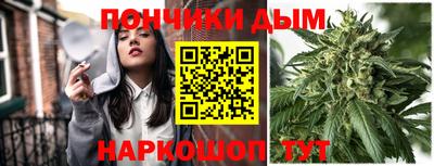 метадон Волжск