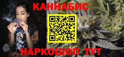 дурь Волжский
