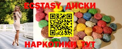 дурь Волжский