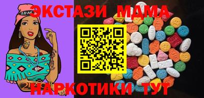 дурь Волжский