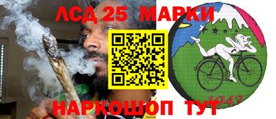 дурь Волжский
