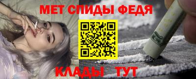 дурь Волжский