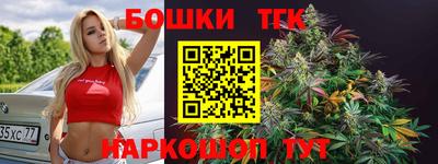 дурь Волжский