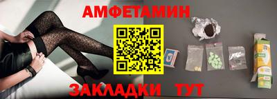 дурь Волжский