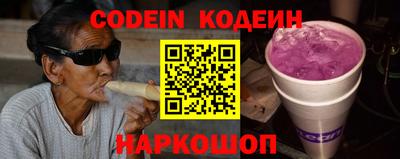 дурь Волжский