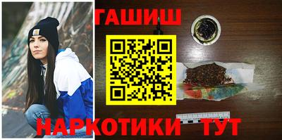 дурь Волжский