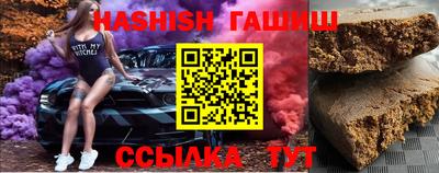 дурь Волжский