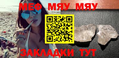 метадон Волжск