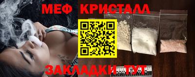 метадон Волжск