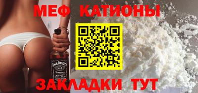 дурь Волжский