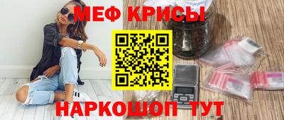метадон Волжск