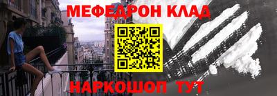 дурь Волжский