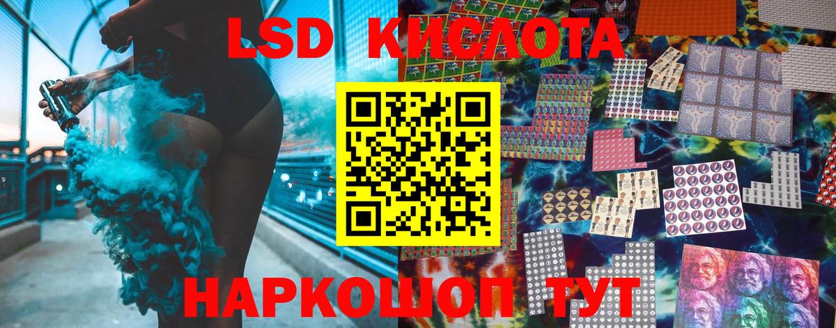 Марки N-bome 1500мкг Новочебоксарск